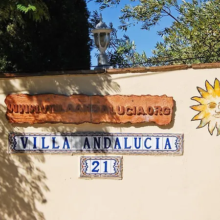 Andalucia 게스트하우스
